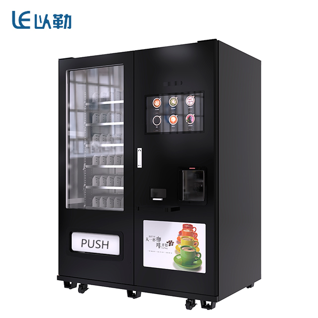 Automated Combo Snack And Coffee Vending Machine With Card Reader LE209C