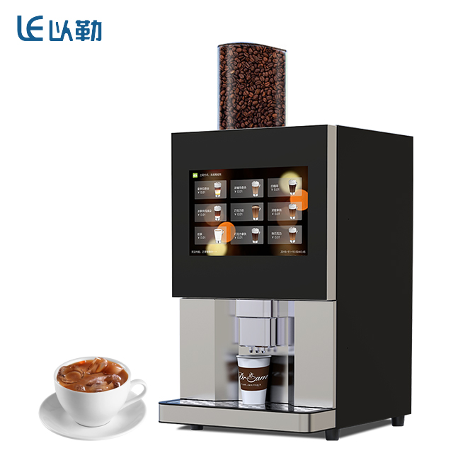 Alipay Wechat Pay Premium Friendly Use Coffee Vending Machine