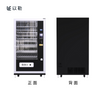 Intelligent Free Background Coffee Vending Machine For Food And Drinks