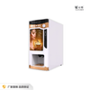 Small Instant Coffee Vending Machine With Cup Dispenser 