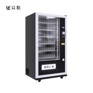 Automatic Large Capacity Snack And Drink Book Vending Machine