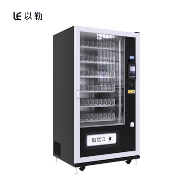 Automatic Large Capacity Book Coffee Vending Machine