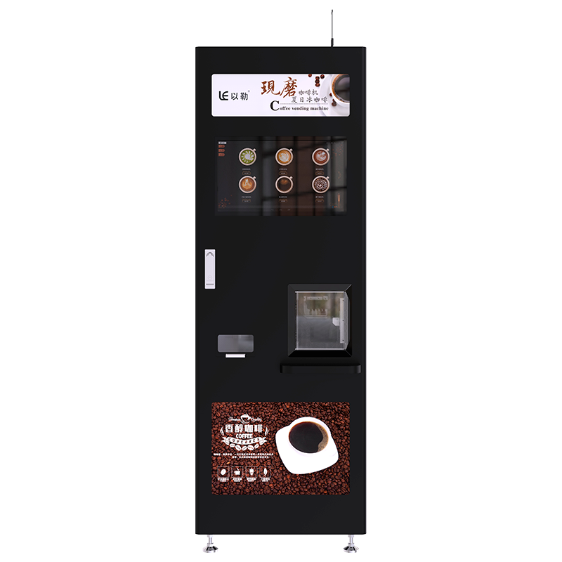 Card Operated Commercial Automatic Espresso Credit Card Fresh Ground Coffee Maker Vending Machine Commercial with Cup Dispenser