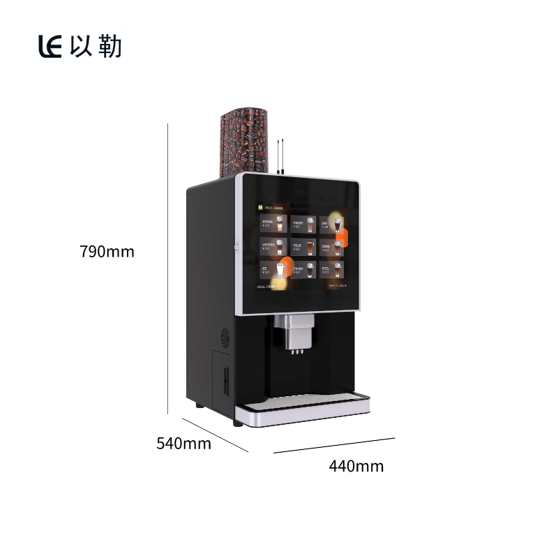 Multi Languages Coffee Vending Machine For Coffee Bar For Hotel LE307A