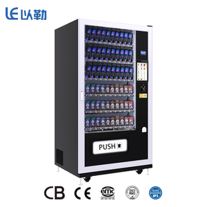 Snack And Drink Vending Machine with Cooling System