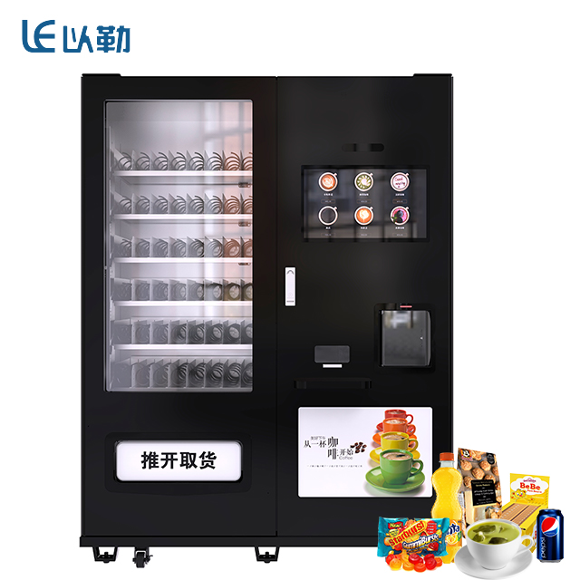 Snack And Coffee Vending Machine With Advertisement Screen For Convenience Store