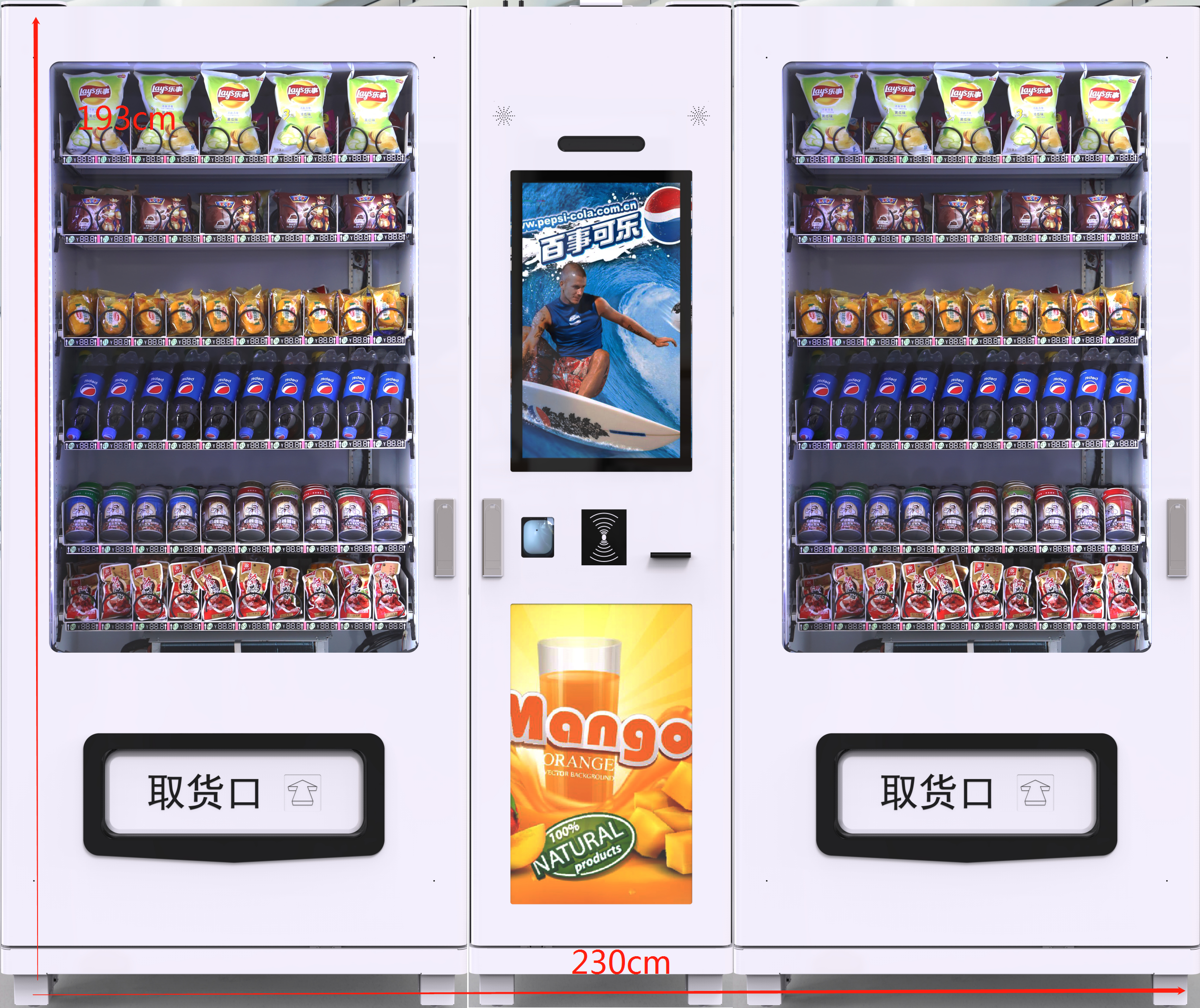 Smart Snack Comb Vending Machine With Touch Screen