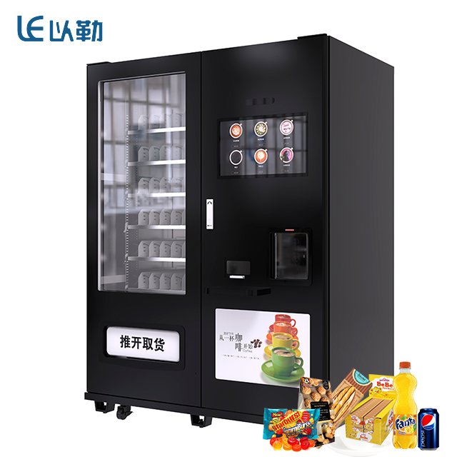 Large Capacity Automatic Snack Coffee Combo Vending Machine